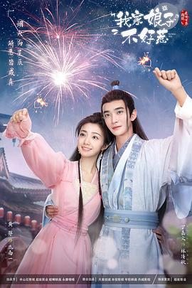 孟州网站的优化排名