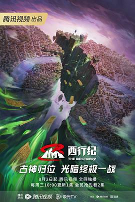 网站优化软件找哪家